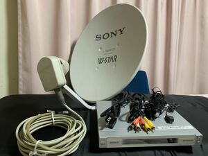 SONY スカパー デジタル CSアンテナ SAN-40DK3 W-STAR & CSチューナー DST-SP5 ケーブルなど7点セット　お得！！☆ 現状品