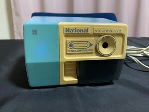 レトロ 【 National 電気えんぴつケズリ KP-S1 】 ナショナル 電動鉛筆削り 中古品 実働 動作確認済み レトロポップ　匿名配送！