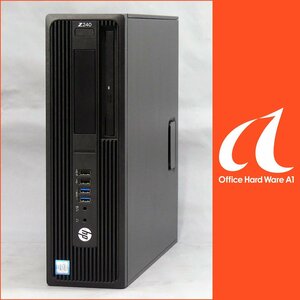 HP Z240 WorkStation CPU Xeon E3-1225V5(4コア 3.30GHz) メモリー16GB(4GBx4) SSD256GB HDD500GB ワークステーション 中古 〇 S2310-6285