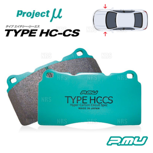 Project μ プロジェクトミュー TYPE HC-CS (フロント) RAV4 SXA10C/SXA10G/SXA11G/SXA15G/SXA16G 94/5～00/5 (F124-HCCS