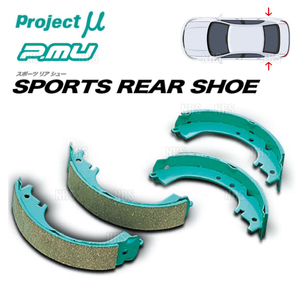 Project μ Project Mu sport rear shoe Every Wagon / Every van DA52W/DA62W/DA52V/DB52V/DA62V 99/6~05/8 (S862-SRS