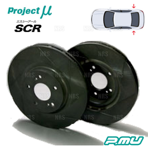 Project μ プロジェクトミュー SCR (リア/無塗装品) レガシィ ツーリングワゴン STI BP5 ブレンボ (SCRF059NP