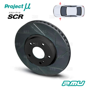 Project μ プロジェクトミュー SCR (フロント/ブラック塗装品) WRX STI VAB 14/8～17/6 ブレンボ (SCRF058BK