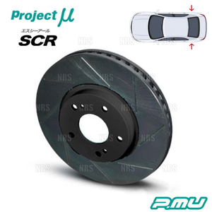 Project μ プロジェクトミュー SCR (リア/ブラック塗装品) WRX STI VAB 14/8～17/6 ブレンボ (SCRF060BK