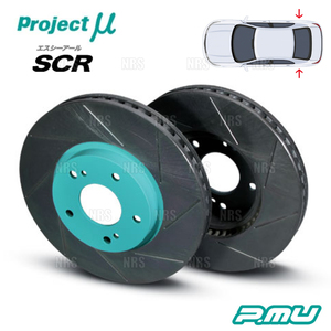 Project μ プロジェクトミュー SCR (リア/グリーン塗装品) ランサーエボリューション5～9 CP9A/CT9A ブレンボ (SCRM046