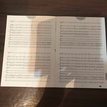 【中古】K-ON OFFICIAL BAND SCORE バンドやろーよ!! 放課後ティータイム編 ～Let's MUSIC!!③～ HO-KAGO TEA TIME ver. CDなし_画像4