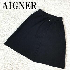 AIGNER アイグナー ニットフレアスカート ブラック ニットスカート ウエストゴム 黒 ウール 42 B3280