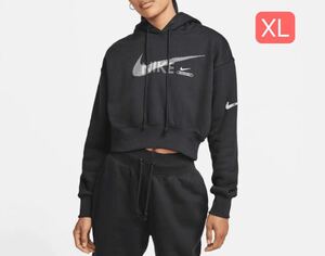  remainder last 1 point Japan domestic regular goods NIKE Nike wi men's Parker sweat DR5614-010 XL size 