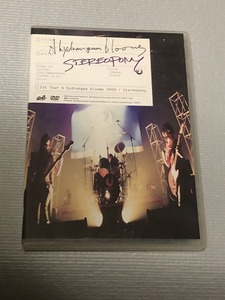 DVD　ステレオポニー　1st Tour A hydrangea blooms 2009　ファーストツアー