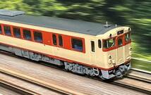 TRAINBOXトレインボックスTOMIXトミックスJRキハ470形ディーゼルカーJR西日本更新車ノスタルジー国鉄急行色セット未走行_画像3