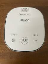 ★SHARP シャープ 炊飯器 ジャー炊飯器 KS-CF05B-W 2020年製 3合炊き 美品 ※動作確認済み_画像4