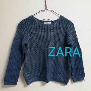 ザラ ZARA 大人女子 ゆったり ニット 118 120