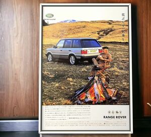 当時物!! Range Rover 広告 / ポスター Land Rover LP P38a セカンドレンジ LPレンジ レンジローバー ランドローバー 中古 ホイール LP