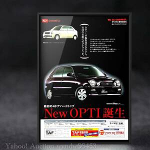  that time thing!!! Daihatsu Opti advertisement / poster old car DAIHATSU Opti L800S 802S 810S wheel minicar used parts custom parts shock absorber 