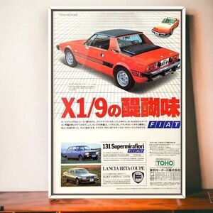 当時物!! Fiat X1/9 広告 /ポスター icsunonove イクスノノーヴェ カタログ マフラー パーツ シート 中古 フィアット128 X1-9 1300 1500