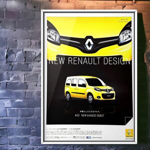当時物! ルノー カングー 広告 / ポスター Renault KANGOO ホイール kck4m マフラー シート ルーフレール カスタム パーツ カタログ