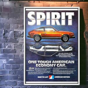 USA 当時物!! AMC Spirit 広告 /ポスター American Motors アメリカンモータース スピリット カタログ 中古 旧車 グレムリン AMC 車 日本