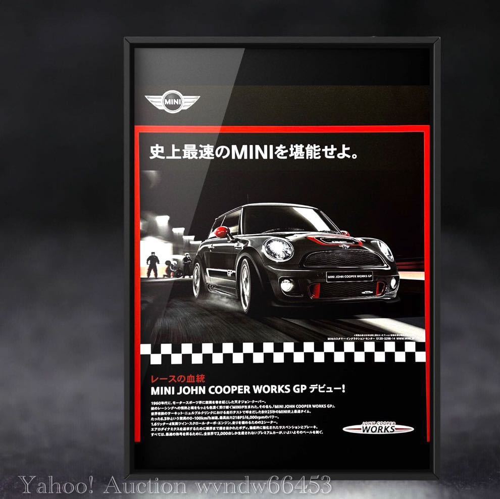 2023年最新】Yahoo!オークション -r56 mini gpの中古品・新品・未使用