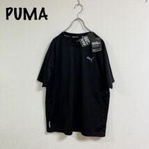 新品　タグ付　PUMA プーマ　半袖Tシャツ メッシュ　メンズ　Mサイズ　トレーニングウェア　DRYCELL ランニングウェア　ブラック　黒_画像1