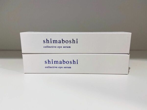 Shimaboshi 薬用PリンクルジェルSJコレクティブ アイセラム ×2