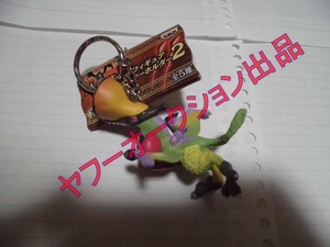 ** Monstar Hunter figure key holder 2krupeko**