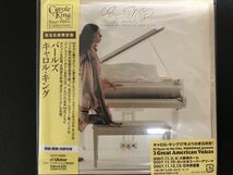 キャロル・キング パールズ 紙ジャケ CAROLE KING Pearls　紙ジャケット仕様＜完全生産限定盤＞_画像1