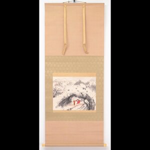 【真作】【渡鹿庵】[堂本印象] 8799 掛軸 日本画 「興雪」 共箱二重箱 風景画 京都 在銘