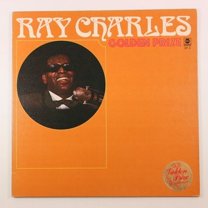 ◆LP◆RAY CHARLES/レイ・チャールズ◆GOLDEN PRIZE◆国内盤◆ABC Records GP-5