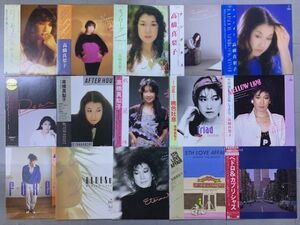 ALL帯付き LP15枚セット 高橋真梨子 MARIKO TAKAHASHI 1st-13thアルバム揃い+ベスト+ペドロ＆カプリシャス まとめて