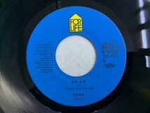 7inch 吉田拓郎 I'm In Love まあまあ 国内盤 7K-125 GROOVE歌謡_画像4