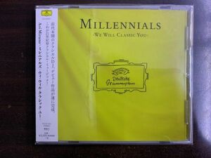 水野蒼生 Aoi Mizuno / MILLENNIALS -WE WILL CLASSIC YOU- クラシカルDJ 国内盤・帯付き UCCG-1813 / 4988031293249