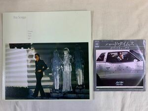 LP+7inch ２枚セット ボズ・スキャッグス BOZ SCAGGS / DOWN TWO THEN LEFT 国内盤 25AP800 06SP195 AOR / LIGHT MELLOW 金澤寿和