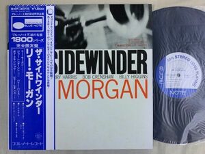 リー・モーガン LEE MORGAN / THE SIDEWINDER BLUE NOTE KING盤・帯付き GXF-3015 JOE HENDERSON / BARRY HARRIS / BOB CRENSHAW