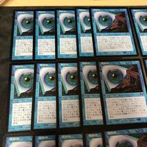 nvq1 7 諜報網 40枚 型番統一 まとめ MTG ONS オンスロート 日本語 JP 旧枠_画像2