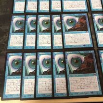 nvq1 7 諜報網 40枚 型番統一 まとめ MTG ONS オンスロート 日本語 JP 旧枠_画像4