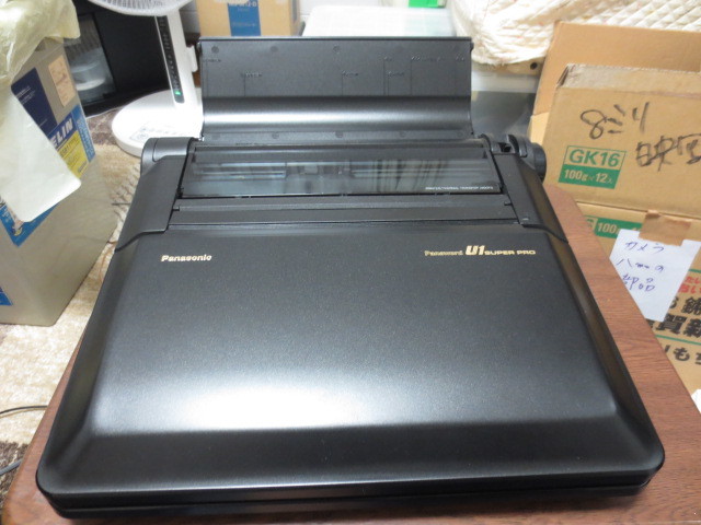 2023年最新】ヤフオク! -panasonicワープロの中古品・新品・未使用品一覧