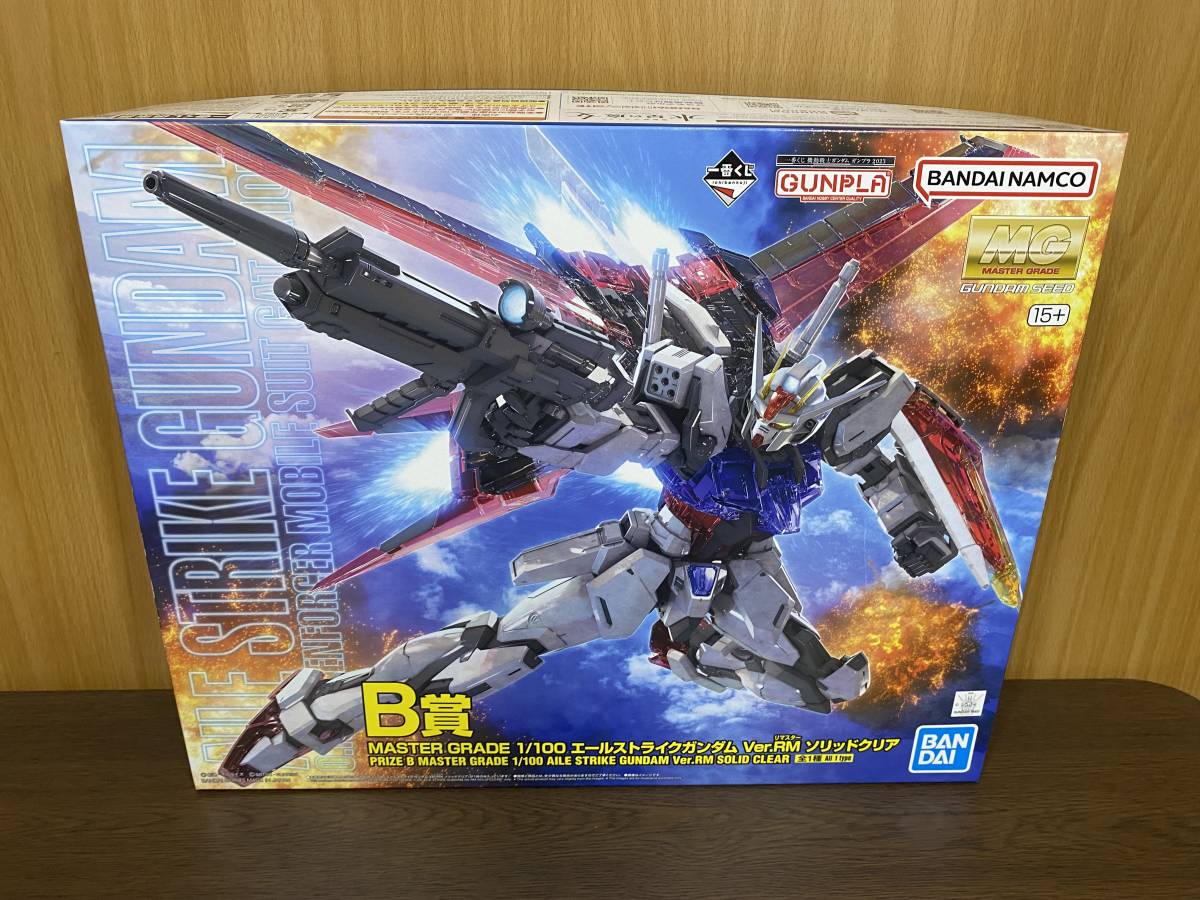 Yahoo!オークション -「mg エールストライクガンダム ver.rm」の落札
