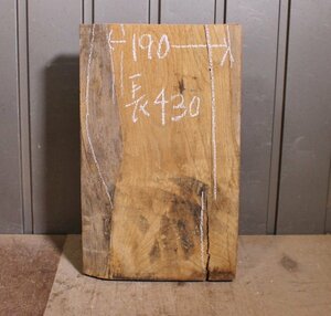 《100サイズ》欅材　ケヤキ板材　DIY板材　hst_0475　木材／端材　
