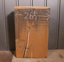 《100サイズ》欅材　ケヤキ板材　DIY板材　hst_0475　木材／端材　_画像7