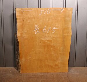 《140サイズ》カエデ材　楓　DIY板材　ked_775　木材／端材　