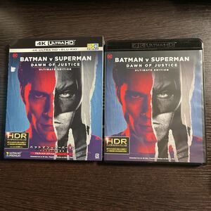 【即決】★バットマン vs スーパーマン ジャスティスの誕生 アルティメット・エディション アップグレード版★4K ULTRA HD + Blu-ray