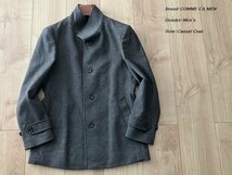 新品 COMME CA MEN コムサメン カシミヤ混 ウールビーバー加工 イタリアンカラーハーフコート 04グレー Sサイズ 10WA05 定価64,900円_画像1