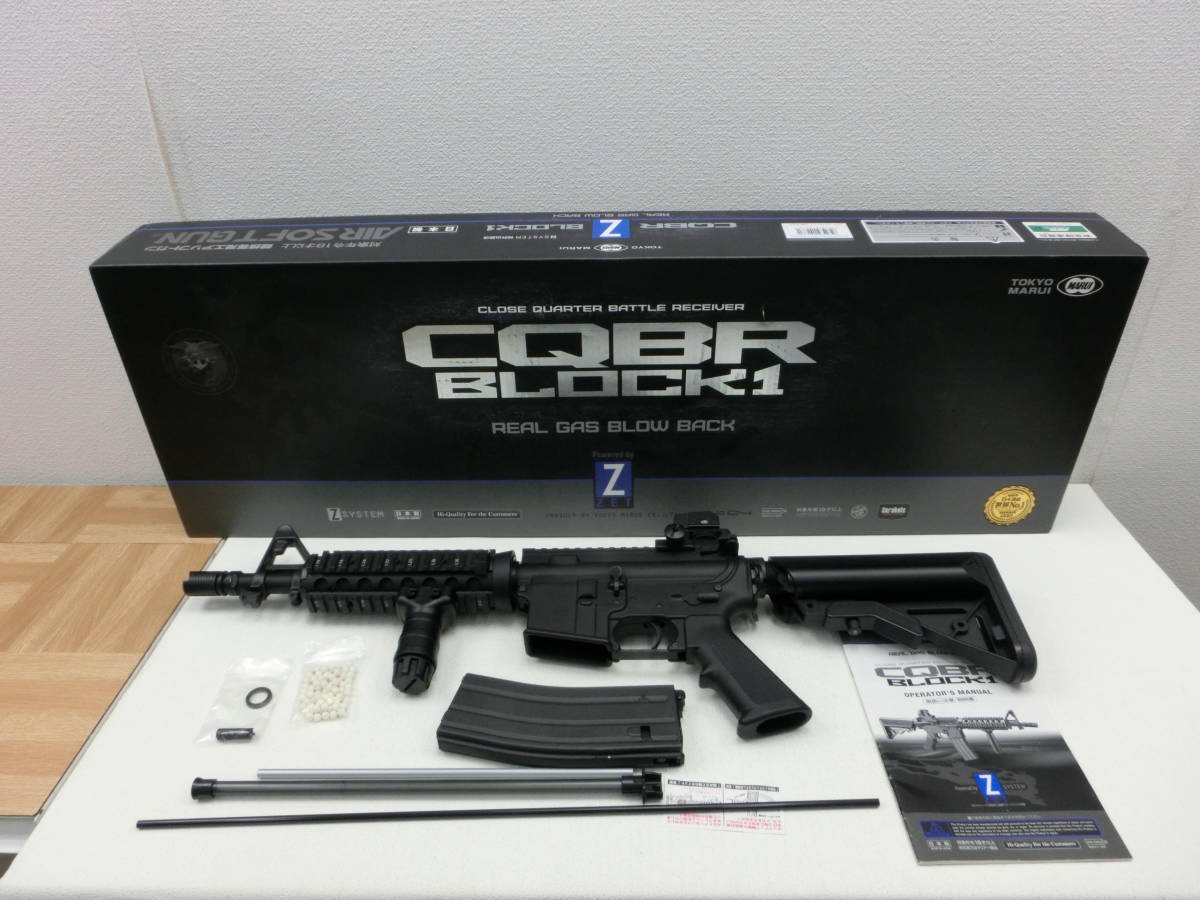 ヤフオク! -「m4 cqbr block1」の落札相場・落札価格