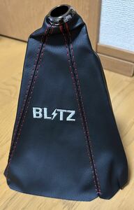 BRITZ ブリッツ　シフトカバー　シフトブーツ　新品　汎用