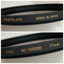 R ☆美品☆ MARUMI マルミ 太陽撮影用 カメラ レンズ フィルター DHG ND-100000 77mm デジタル 専用 箱 説明書 一眼 アクセサリ 簡易清掃済_画像6