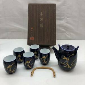 I ☆美品☆ オールド 香蘭社 金彩 蘭 茶器 揃 急須 湯呑 5客 煎茶道具 食器 和食器 箱付 アンティーク テーブルウェア 簡易清掃済み