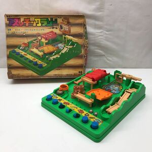 I ☆希少☆ TOMY トミー アスレチック ランド 昭和 レトロ ヴィンテージ 当時物 玩具 ボードゲーム 動作確認済み 簡易清掃済み