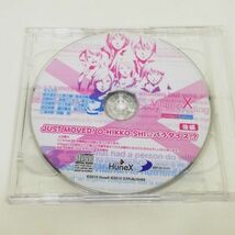 【即決/送料込777円】VitaminX　特典CD3枚セット-ｓｃ_0349_画像2