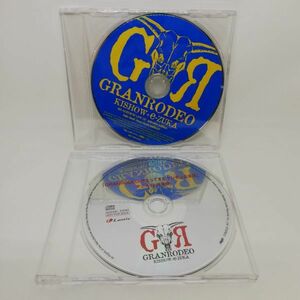 【即決/送料込598円】GRANRODEO　特典CD　2枚セット-ｓｃ_0354
