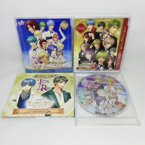 【即決/送料込1000円】ネオロマンスフェスタ　金色のコルダ　イベント会場限定CD　4枚セット-SC_0358